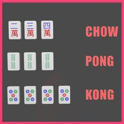 pong-kong-chow-yeux